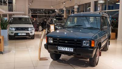Westover Land Rover chooses the Dunsfold Collection!